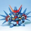 Bandai GG 50. GUNDAM AQUARIUS -Bandai Shop download 23