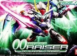 Bandai BB322 OO-Raiser -Bandai Shop download 2 02b5679a f7ee 41ff a742 705da81f6531