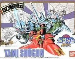 Bandai SD Gundam BB Soldier No. 039 Wirepuller 5 Bandai SD Gundam BB Soldier No. 039 Wirepuller -Bandai Shop download 3 a1012ccd 1223 4bb9 aa05 346ed90f95a5