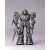 Bandai First Gundam 1/100: MS-06 Zaku II (Real Type) -Bandai Shop download 5 af40903f a497 4c37 959c 4a0f2dbfefc5