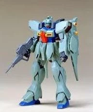 Bandai HG Gunblaster