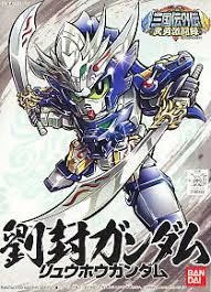 Bandai BB337 Sangokuden Side Story - Ryuho Gundam 4 Bandai BB337 Sangokuden Side Story - Ryuho Gundam - Image 2