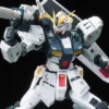 Bandai RG 1/144 #32 RX-93 Nu Gundam 1 Bandai RG 1/144 #32 RX-93 Nu Gundam -Bandai Shop e43a1a49 cb62 44e9 8bcd 3c4048f4139b