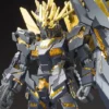 Bandai HGUC 1/144 #175 Unicorn Gundam 02 Banshee Norn (Destroy Mode) -Bandai Shop e78a298f 8b6a 4cc7 877a bf90d6be11f9 1