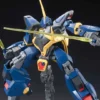 Bandai HGUC 1/144 #204 Barzam -Bandai Shop e97d0a86 47e1 46da 8e04 31c3437970e0
