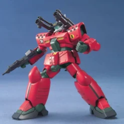 Bandai HGUC 1/144 #44 RX-77D Guncannon Mass Production Type -Bandai Shop eb36c355 c97c 4530 9628 cebf50fcec5f