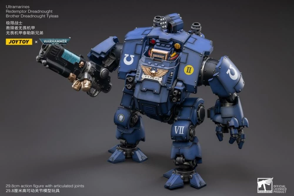 Warhammer 40K Ultramarines Redemptor Dreadnought Brother Tyleas 1/18 Scale Figure 13 Warhammer 40K Ultramarines Redemptor Dreadnought Brother Tyleas 1/18 Scale Figure - Image 11