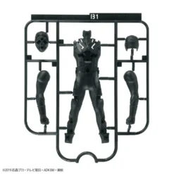 Bandai ENTRY GRADE KAMEN RIDER ZERO-ONE -Bandai Shop entry kamen rider zero one 08