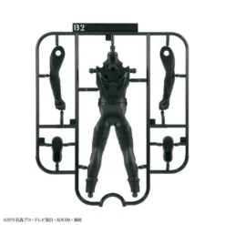 Bandai ENTRY GRADE KAMEN RIDER ZERO-ONE -Bandai Shop entry kamen rider zero one 09