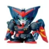 Bandai GG 58 MASTER GUNDAM 1 Bandai GG 58 MASTER GUNDAM -Bandai Shop f388709d 457d 49f1 b012 bff93cab54e6