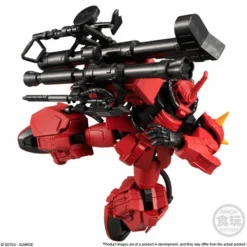 Bandai G-Frame High Mobility Zaku -Bandai Shop f4f128d0 726d 4171 846d 30390e980cef
