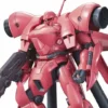 Bandai HGUC 1/44 #159 AGC-04 Gerbera-Tetra Model Kit -Bandai Shop f54dafd9 f319 4333 a5df dafdc714ea52
