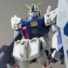 Bandai MG 1/100 Gundam NT-1 "Alex" (Ver. 2.0) -Bandai Shop f8bb1b03 988f 4a4b 854a 5bf48fae5267
