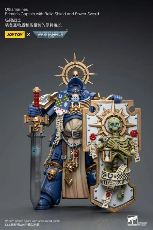 Warhammer 40K Ultramarines Primaris Captain (Relic Shield And Power Sword) 1/18 Scale Figure 4 Warhammer 40K Ultramarines Primaris Captain (Relic Shield And Power Sword) 1/18 Scale Figure - Image 2