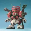 Bandai BB294 Veldebuster Gundam 2 Bandai BB294 Veldebuster Gundam -Bandai Shop faf06d95 b641 4c9e bd12 227baa0b2431