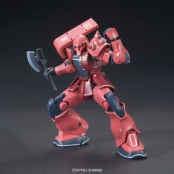 Bandai HG-The Origin 1/144 #013 MS-05S Char Aznable's Zaku I -Bandai Shop fb2a7f67 e2cd 4fcb 97ae 5c58ae3ee415