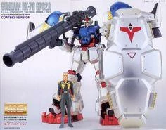 Bandai MG Gundam GP02A (Coating Version) 5 Bandai MG Gundam GP02A (Coating Version) - Image 3