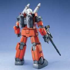 Bandai MG 1/100 RX-77-2 Guncannon -Bandai Shop fd8f9c42 aa96 46ee 894d 8c9b7bda7909