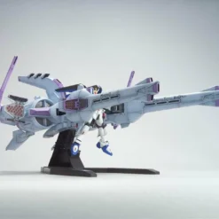 Bandai HGGS 1/144 #16 Meteor Unit + Freedom Gundam 11 Bandai HGGS 1/144 #16 Meteor Unit + Freedom Gundam -Bandai Shop fe46ddd6 0226 4eb4 8a15 e068f9e87b3d