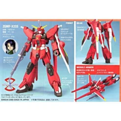 Bandai No Grade 1/144 Saviour Gundam -Bandai Shop file1