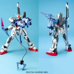 Bandai HG 1/60 Strike Gundam Striker Weapon System -Bandai Shop gd seed striker weapon c