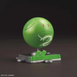Bandai HAROPLA SD SANGOKUSOKETSUDEN HARO -Bandai Shop haropla sd sangoku soketsuden 16 haro 02