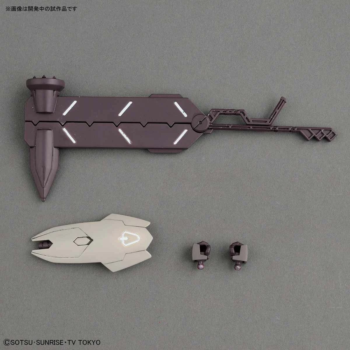 Bandai HGBD 1/144 GALBALDY REBAKE 10 Bandai HGBD 1/144 GALBALDY REBAKE - Image 8