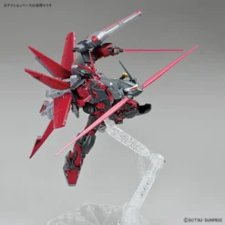 Bandai HGBB 1/144 #10 Gundam Astray Red Frame Inversion -Bandai Shop hg gundam astray red frame inversion 03 1