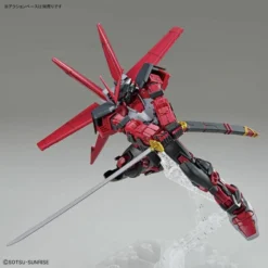 Bandai HGBB 1/144 #10 Gundam Astray Red Frame Inversion -Bandai Shop hg gundam astray red frame inversion 06 1