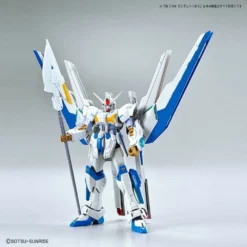 Bandai HGBB 1/144 Gundam Helios -Bandai Shop hg gundam helios 06th