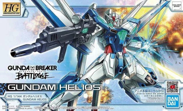 Bandai HGBB 1/144 Gundam Helios 4 Bandai HGBB 1/144 Gundam Helios - Image 2