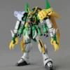 Bandai HGBD 1/144 GUNDAM JIYAN ALTRON -Bandai Shop hg gundam jiyan altron 01