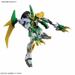 Bandai HGBD 1/144 GUNDAM JIYAN ALTRON -Bandai Shop hg gundam jiyan altron 05