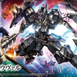 Bandai HG-IBO 1/144 #37 Gundam Vual -Bandai Shop hg gundam vual box art 1 1