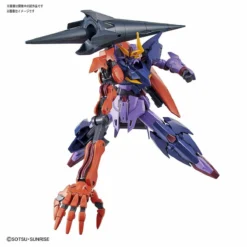 Bandai HGBD:R GUNDAM Seltsam 1/144 -Bandai Shop hg gundam zeltzam 02