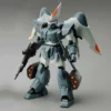 Bandai HG R06 MOBILE GINN -Bandai Shop hg r06 mobile ginn 00