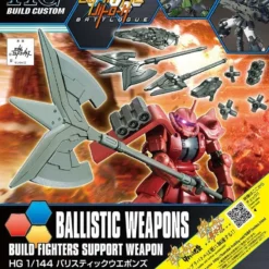 Bandai HGBF 1/144 Ballistic Weapons "Gundam Build Fighters" -Bandai Shop hgbc ballistic weapons 1