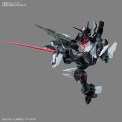Bandai HGBD:R GUNDAM G-ELSE -Bandai Shop hgbd gundam g else 02