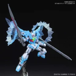Bandai HGBD 1/144 Gundam 00 Sky [Higher Than Sky Phase] -Bandai Shop hgbd gundam oo sky higher then sky phase 3