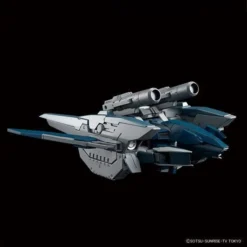 Bandai HGBD 1/144 GUNDAM ZERACHIEL -Bandai Shop hgbd gundam zerachiel 3 1