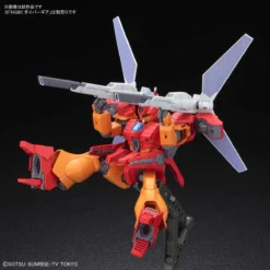 Bandai HGBD 1/144 Jegan Blast Master -Bandai Shop hgbd jegan blast master 1