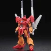 Bandai HGBD 1/144 Jegan Blast Master -Bandai Shop hgbd jegan blast master 2