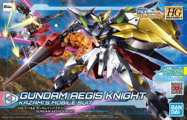 Bandai HGBD:R 1/144 Gundam Aegis Knight 4 Bandai HGBD:R 1/144 Gundam Aegis Knight - Image 2
