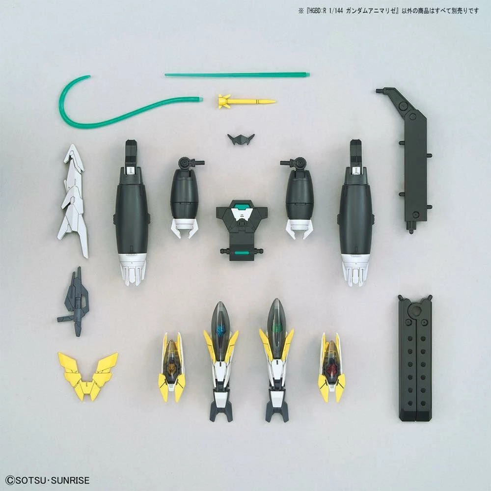 Bandai HGBD:R 1/144 GUNDAM ANIMA RIZE 8 Bandai HGBD:R 1/144 GUNDAM ANIMA RIZE - Image 6