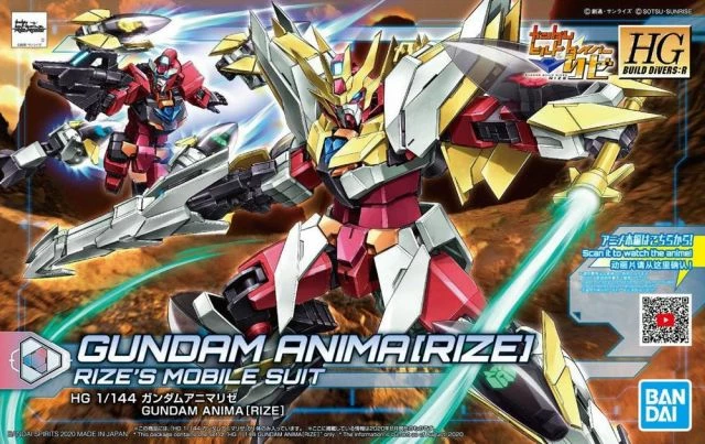 Bandai HGBD:R 1/144 GUNDAM ANIMA RIZE 4 Bandai HGBD:R 1/144 GUNDAM ANIMA RIZE - Image 2