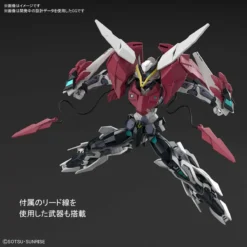 Bandai HGBD:R 1/144 Load Astray Double Rebake 13 Bandai HGBD:R 1/144 Load Astray Double Rebake -Bandai Shop hgbd r gundam astray load double rebake 2
