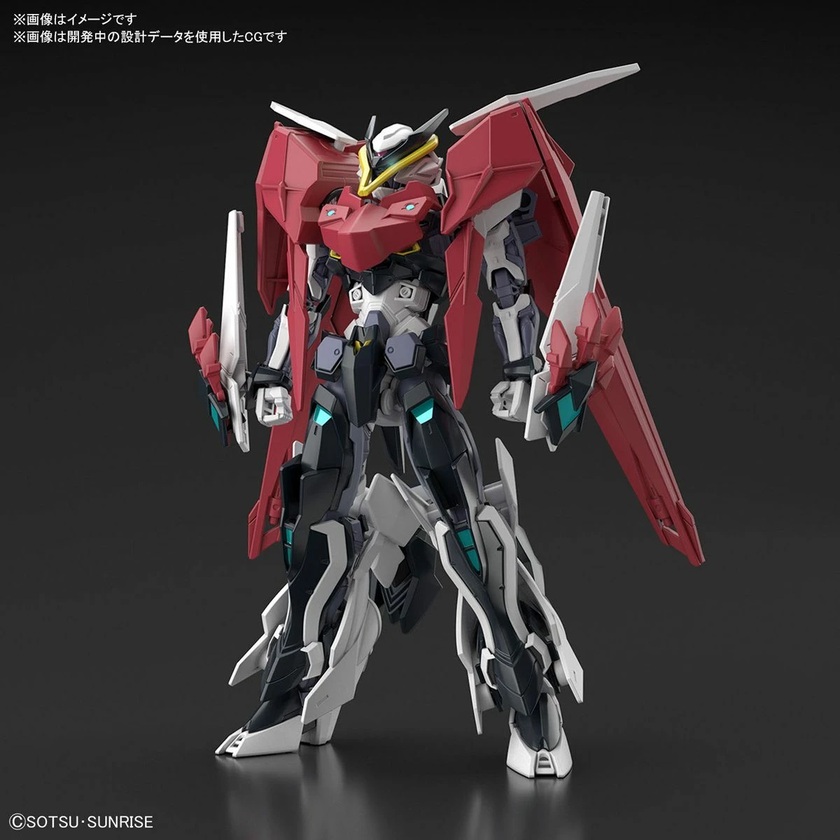 Bandai HGBD:R 1/144 Load Astray Double Rebake 5 Bandai HGBD:R 1/144 Load Astray Double Rebake - Image 3