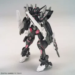 Bandai HGBD:R GUNDAM G-ELSE -Bandai Shop hgbd r gundam g else r02