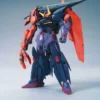 Bandai HGBD:R GUNDAM Seltsam 1/144 -Bandai Shop hgbd r gundam seltsam gp