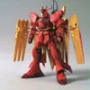 Bandai 1/144 HDBD:R NU-ZEON GUNDAM 2 Bandai 1/144 HDBD:R NU-ZEON GUNDAM -Bandai Shop hgbd r nu zeon gundam gp 1